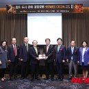 씨이오플러스 이미지