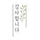 경대사 이미지