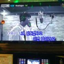신사동노래연습장 이미지