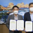 느티나무복지재단 이미지