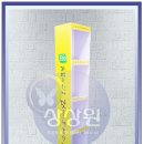 성웅유통 이미지