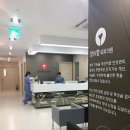 장N항외과의원 이미지