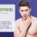 트랜드성형외과의원 이미지