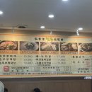 어은골햇콩순두부전골 이미지