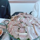 흑석산명가 이미지