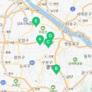 뉴광명 경희대 태권도장 이미지