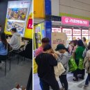 라홍방마라탕 - 청주시 서원구 산남로 60 | 라홍방마라탕