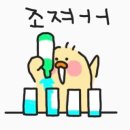 도올쇠 네이버블로그