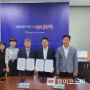 보은자동차공업사 이미지