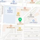 컴포즈커피산곡고점