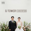 [최반석스냅] 지타워컨벤션 어두운홀 본식스냅 촬영 찐 신부 후기 (feat. 모드니 제작드레스)