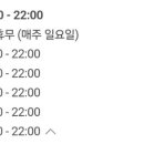 샐러드제천 이미지