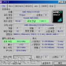 장율 Daum카페