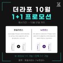 더뉴런 이미지