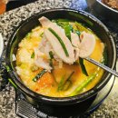 할매온천힐링센터 | 해운대 돼지국밥 맛집 할매집 항정살 국밥과 순대 막국수