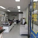 현장공인중개사사무소 이미지