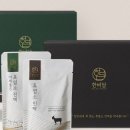 한마음염소 영농조합법인 이미지