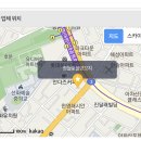 명월 양꼬치 이미지