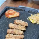자기야막창 이미지