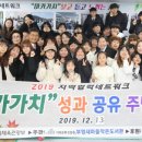 새마을작은도서관 이미지