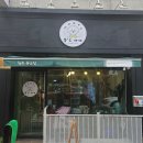 뚱's 까까 이미지