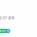 스테이예담 이미지