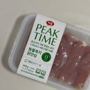 도계생선 | 맛의 피크타임을 보장해 더욱 맛있는! 하림 오드그로서 피크타임 닭 안심 리얼후기!