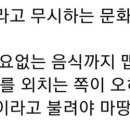 스시반점 이미지