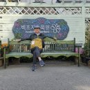 성곡동주민자치위원회 이미지