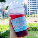 하삼동커피 아주점 네이버블로그