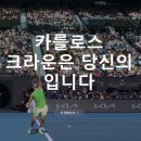 브루스리테일 | [롤렉스] 서브마리너 1,500만 원 시대? 2026 스포츠 라인 인상 완료 & 현재가 총정리 👑