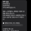 라야헤어샵