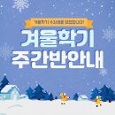 다산마음요양보호사교육원