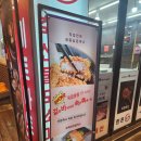 박달동정육점 / 안양선물세트 : 미트마트 후기