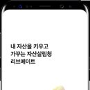 (주)KB국민카드 서울경제