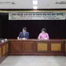 인성과 예절강좌(오전) 이미지