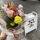 베뉴플라워앤가드닝