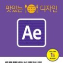 디자인이펙트 이미지