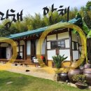 송산제낙안민박