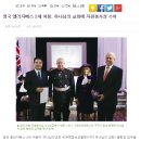 좋은이웃교회 앞 이미지