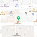 파리바게뜨원동점