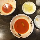 봉씨네얼큰수제비 이미지