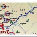 웰빙나라 이미지