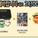 구성상사