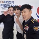 경찰가수 송준, 2026년 대한민국 국민대상 문화예술 봉사부문 대상 수상 후 ~ (2026-05.21 백범기념관) 이미지