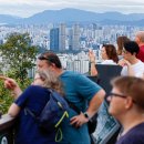 더 남산 이미지