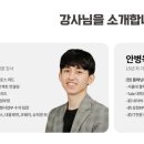 싹쓰리PC 이미지