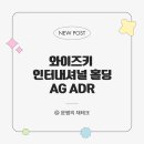 문쌤미장 티스토리