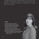 동인기획