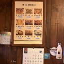 종로빈대떡 JBD 이미지